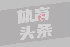 安养赤红火箭